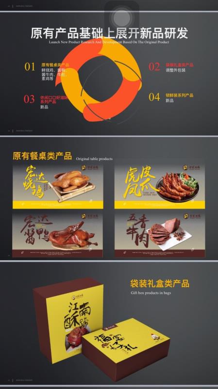 1544103416986159.jpg 201811121441145398.jpg