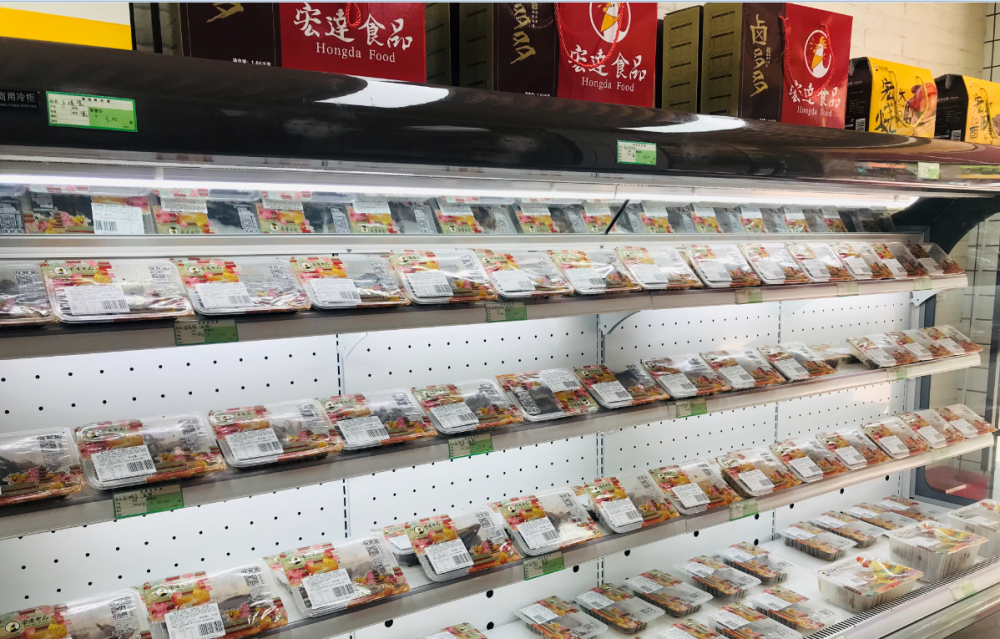 愛(ài)心成都市.png